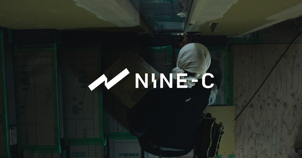 NINE-C